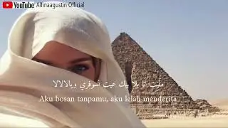 Ya la laa(يالالالا)lagu Arab ya la laa terjemah Indonesia_ya la laa lyrics Indonesia