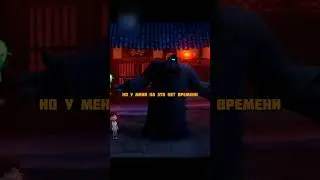 Тьма общается со светом🔥 