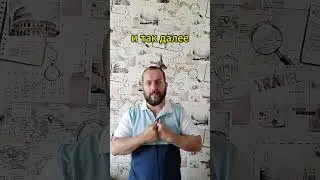 Не бросай продвижение профиля