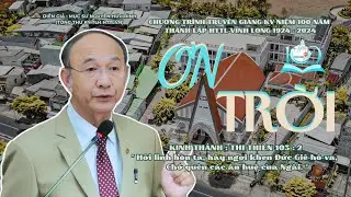 GIẢNG LUẬN | MỤC SƯ NGUYỄN HỮU BÌNH | ĐỀ TÀI : ƠN TRỜI #msnguyenhuubinh  #100namthanhlaphttlvinhlong