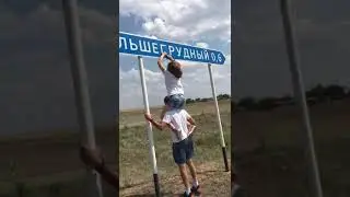 Исправили ошибку 