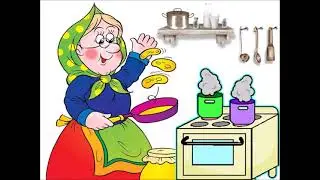 Клип Бабушкины руки -
