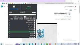 من أفضل الإضافات الدينية