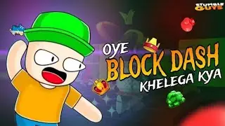 STUMBLE GUYS LIVE STREAM | BLOCK DASH TEAM CODE | STUMBLE GUYS LIVE WITH VAMU