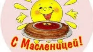 УЧИМ И УЧИМСЯ РАДОВАТЬ!