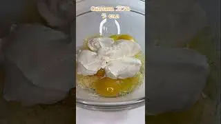 Пирог из лаваша 🥧