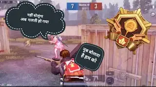 I am noob (path 2)