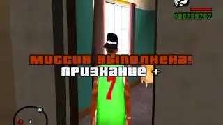 Прохожу все миссии которые у меня есть)
