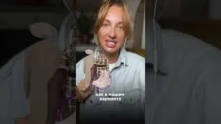 ✅Колготки 
