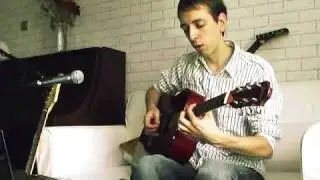 Учимся играть — 