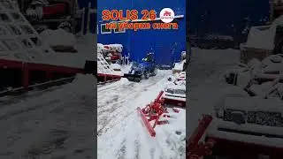 #solis26