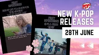 New K-Pop Releases for June 28th, 2023: 김성규 Kim Sung Kyu, 유키스 UKISS, KISS OF LIFE 키스오브라이프 and more