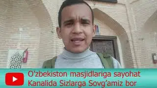 SHUNDAY VAQTLAR BO'LGANKI BU MASJIDA XATTOKI CHO'CHQALAR HAM BOQILGAN. Bunga nima Sabab bo'lgan?
