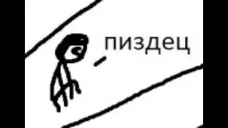 Играю в Roblox с Flmz