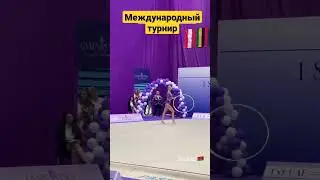 Rhythmic gymnastics Anna Kamenchshikova 2022 