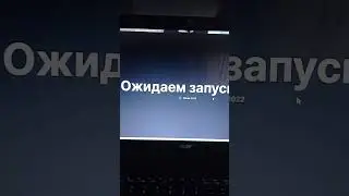 ошибка в мта провинции