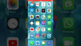 Как в айфоне включить Запись экрана видео