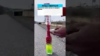 Я тебя в Ад отправлю 
