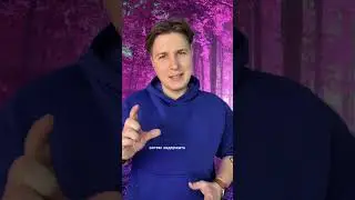 😳😱😬Как снять стресс за минуту?