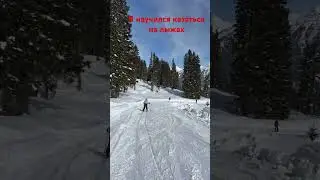 Горы😻