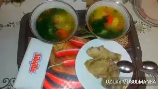 Суп куриный  . Товук  шурва