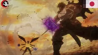 Yami Sukehiro |  Yami Mahō 