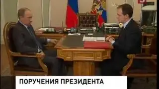 Путин о реабилитации крымских татар