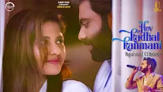 Hey Kadhal Kanmani | Tamil Music Video | Santhosh Palakkad | KS Harisankar | Suresh Babu |Vivek Ravi