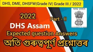 DHS Expected questions for Non- Technical and Grade IV || Part -2 || By Let's Learn