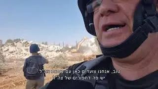 10.8.24 - נכנסתי ללבנון - רובי המרשלג