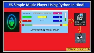 How to Create Simple Music Player Using Python In Hindi #6 | Python Mini Projects #24 | ForCodeCoder