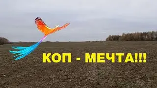 Шмурдкоптрест Выпуск N38