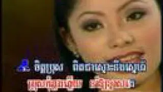 Srey Srors Sormm Rors Kmean Ptim - Touch Sunnich& Pich Pun L