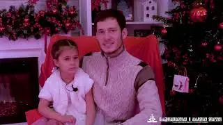 🎄Рождественская история. Сказку 