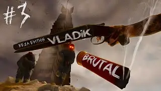 Прохождение 💣 VLADiK BRUTAL [ Реза пытается выжить в чайном трипе ] ● Стрим #3 Финал