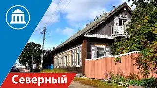 Северный переулок в Минске