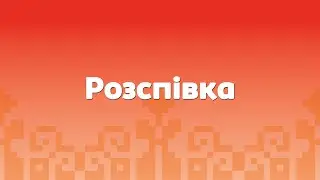 Фольк-студія 
