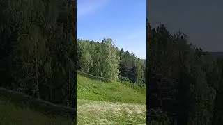 Урал Батюшка. Дальние дали..! 06.24.