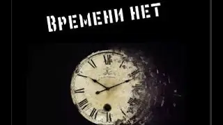 30 лет референдуму о сохранении СССР. Что дальше?