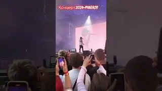 концерт PHARAOH.♻️🖤