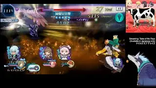 Tales of the Rays Unison Attack - Arise + Talesfes Coop Nov 22, 2021