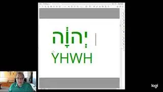 #19. Тайна божьего имени Яхве и Ях. Кто стоит за этим именем?