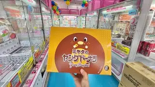 THE SACRED PLACE OF JAPANESE CLAW MACHINES!!!