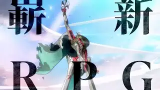 《暗喻幻想：ReFantazio》WEB CM　體驗版開始發布篇