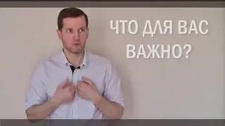 Переговоры - 3 волшебных вопроса для выяснения потребностей