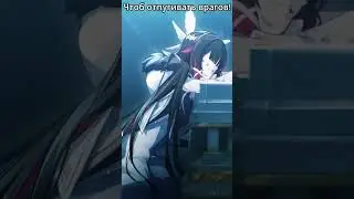 Genshin || 2 часть "Кто бы выбрал Бога/Люцифера?"  #youtube #genshinimpact #blowup