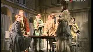 Школа-студия МХАТ - Вчера, сегодня, завтра 1993