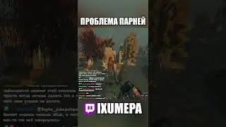 ОПЯТЬ ПРО ДР0ЧКУ👌