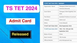 TS SET 2024 Admit Card Released | TS SET 2024 Admit Card Declared | MDE