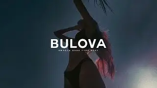 (FREE) Smooth Dark Trap 